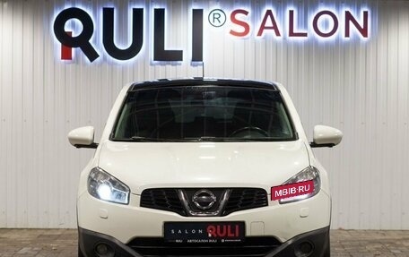 Nissan Qashqai, 2013 год, 1 460 000 рублей, 2 фотография
