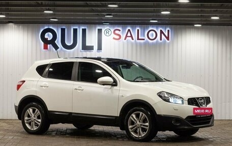 Nissan Qashqai, 2013 год, 1 460 000 рублей, 3 фотография