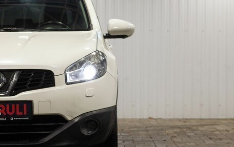 Nissan Qashqai, 2013 год, 1 460 000 рублей, 5 фотография