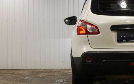 Nissan Qashqai, 2013 год, 1 460 000 рублей, 11 фотография