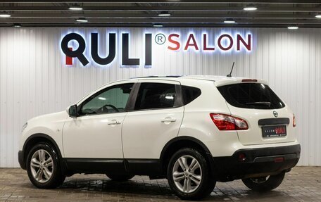 Nissan Qashqai, 2013 год, 1 460 000 рублей, 8 фотография