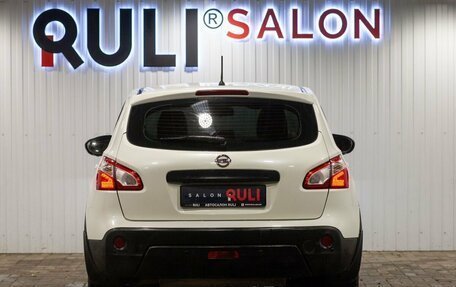 Nissan Qashqai, 2013 год, 1 460 000 рублей, 9 фотография