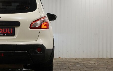 Nissan Qashqai, 2013 год, 1 460 000 рублей, 12 фотография