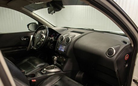Nissan Qashqai, 2013 год, 1 460 000 рублей, 20 фотография