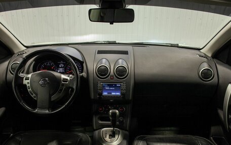 Nissan Qashqai, 2013 год, 1 460 000 рублей, 21 фотография