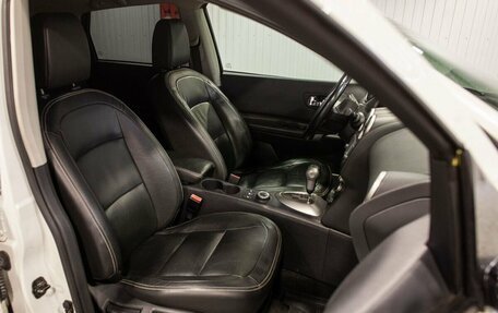 Nissan Qashqai, 2013 год, 1 460 000 рублей, 31 фотография