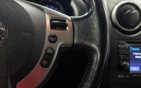 Nissan Qashqai, 2013 год, 1 460 000 рублей, 27 фотография