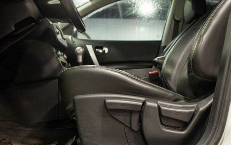 Nissan Qashqai, 2013 год, 1 460 000 рублей, 34 фотография