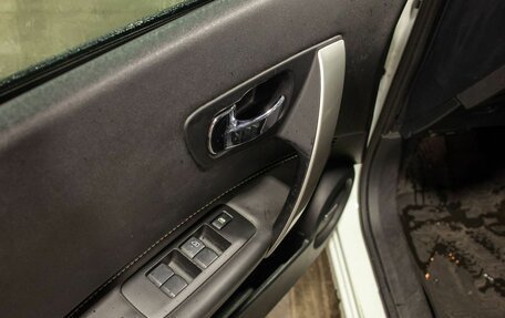 Nissan Qashqai, 2013 год, 1 460 000 рублей, 35 фотография