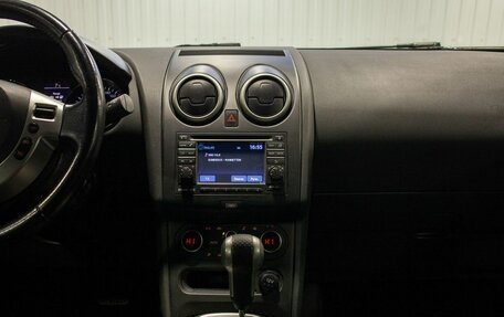 Nissan Qashqai, 2013 год, 1 460 000 рублей, 28 фотография