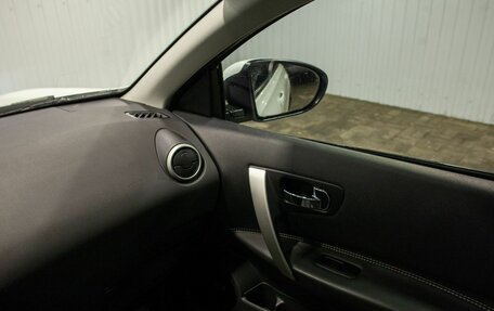 Nissan Qashqai, 2013 год, 1 460 000 рублей, 37 фотография