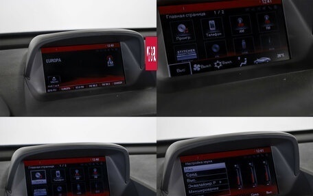 Opel Mokka I, 2013 год, 1 298 000 рублей, 17 фотография