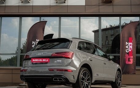 Audi Q5, 2025 год, 6 240 000 рублей, 7 фотография