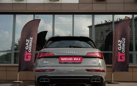 Audi Q5, 2025 год, 6 240 000 рублей, 6 фотография