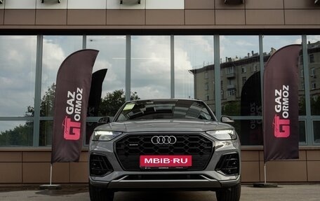 Audi Q5, 2025 год, 6 240 000 рублей, 3 фотография