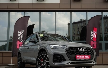 Audi Q5, 2025 год, 6 240 000 рублей, 9 фотография