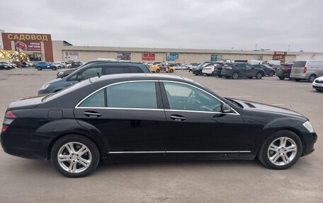 Mercedes-Benz S-Класс, 2007 год, 1 550 000 рублей, 2 фотография