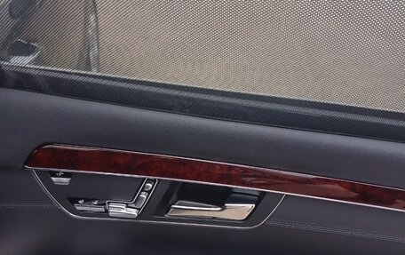 Mercedes-Benz S-Класс, 2007 год, 1 550 000 рублей, 13 фотография