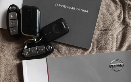 Nissan X-Trail, 2016 год, 1 550 000 рублей, 12 фотография