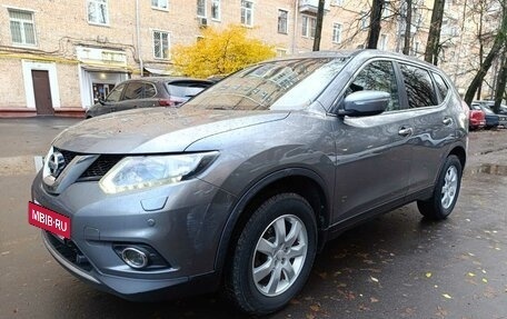 Nissan X-Trail, 2016 год, 1 550 000 рублей, 7 фотография