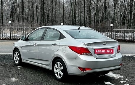 Hyundai Solaris II рестайлинг, 2016 год, 1 190 000 рублей, 7 фотография