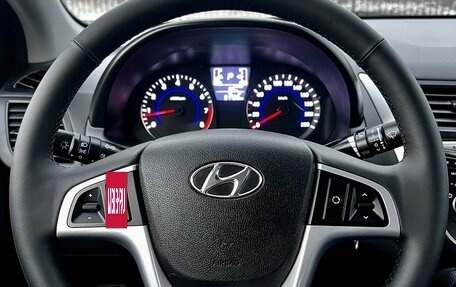 Hyundai Solaris II рестайлинг, 2016 год, 1 190 000 рублей, 12 фотография