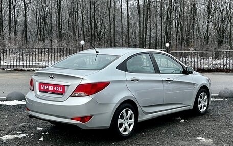 Hyundai Solaris II рестайлинг, 2016 год, 1 190 000 рублей, 5 фотография