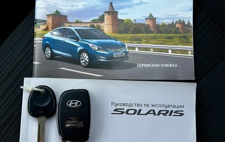 Hyundai Solaris II рестайлинг, 2016 год, 1 190 000 рублей, 18 фотография