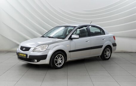 KIA Rio II, 2006 год, 588 000 рублей, 3 фотография