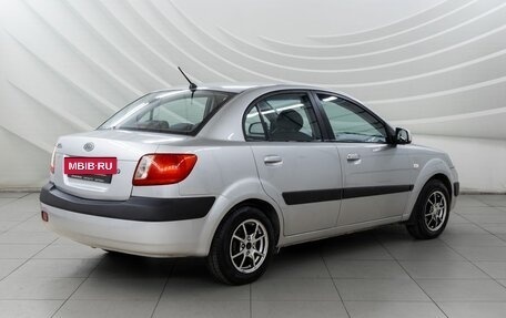 KIA Rio II, 2006 год, 588 000 рублей, 7 фотография