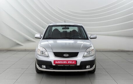 KIA Rio II, 2006 год, 588 000 рублей, 2 фотография
