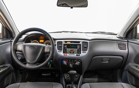 KIA Rio II, 2006 год, 588 000 рублей, 14 фотография