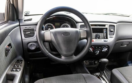 KIA Rio II, 2006 год, 588 000 рублей, 15 фотография