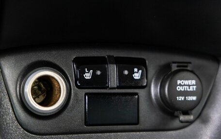 KIA Rio II, 2006 год, 588 000 рублей, 20 фотография