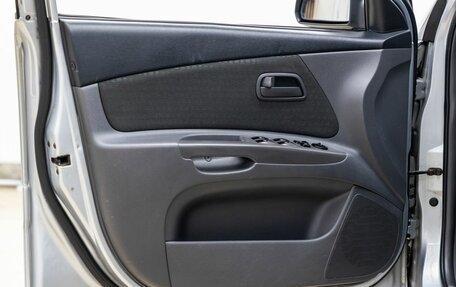 KIA Rio II, 2006 год, 588 000 рублей, 22 фотография