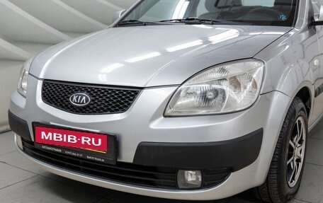 KIA Rio II, 2006 год, 588 000 рублей, 10 фотография