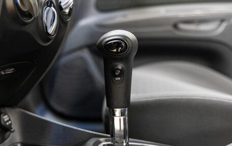 KIA Rio II, 2006 год, 588 000 рублей, 28 фотография