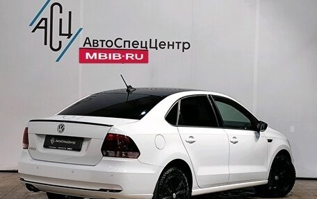 Volkswagen Polo VI (EU Market), 2019 год, 1 449 000 рублей, 2 фотография