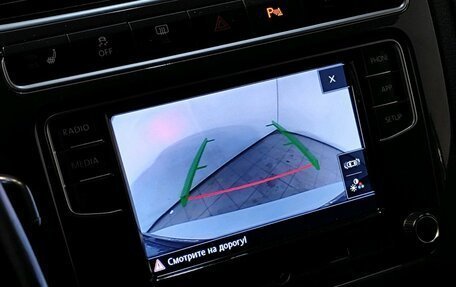 Volkswagen Polo VI (EU Market), 2019 год, 1 449 000 рублей, 14 фотография