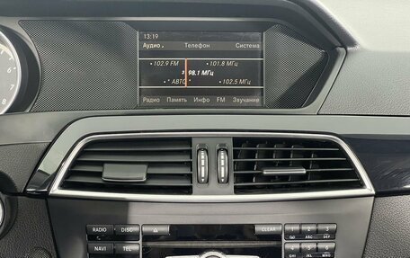 Mercedes-Benz C-Класс, 2012 год, 1 100 000 рублей, 17 фотография