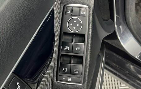 Mercedes-Benz C-Класс, 2012 год, 1 100 000 рублей, 19 фотография