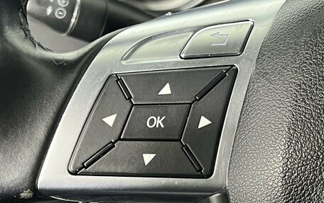 Mercedes-Benz C-Класс, 2012 год, 1 100 000 рублей, 21 фотография