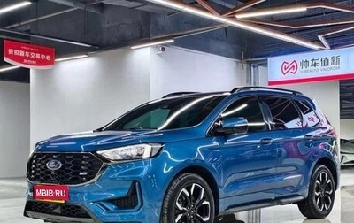 Ford Edge II рестайлинг, 2021 год, 2 900 000 рублей, 1 фотография