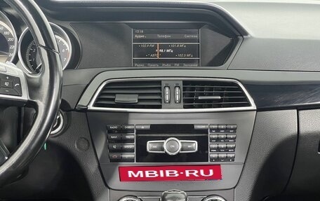 Mercedes-Benz C-Класс, 2012 год, 1 100 000 рублей, 16 фотография