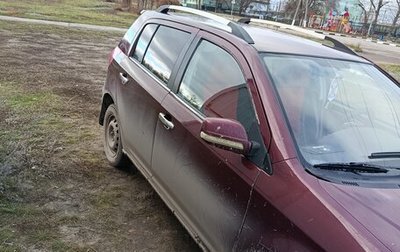 Geely MK Cross I, 2012 год, 185 000 рублей, 1 фотография