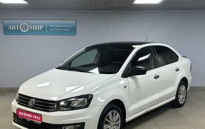 Volkswagen Polo VI (EU Market), 2016 год, 955 000 рублей, 1 фотография