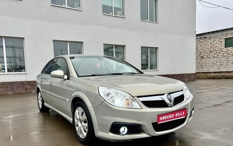 Opel Vectra C рестайлинг, 2007 год, 650 000 рублей, 1 фотография