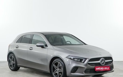 Mercedes-Benz A-Класс, 2019 год, 2 549 077 рублей, 1 фотография
