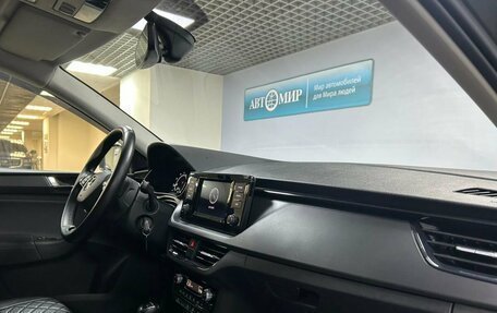 Skoda Rapid II, 2021 год, 1 766 000 рублей, 13 фотография