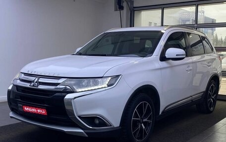 Mitsubishi Outlander III рестайлинг 3, 2017 год, 1 899 000 рублей, 1 фотография